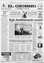giornale/CFI0354070/1999/n. 247 del 20 ottobre